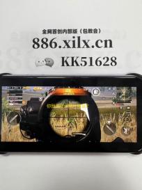 你我当年ai照片修复2025