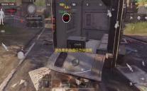 逆水寒手游酒中方俗任务攻略